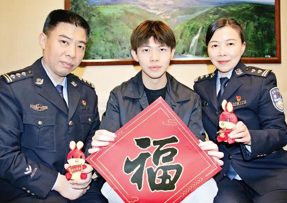 陈海燕家庭、.webp.png